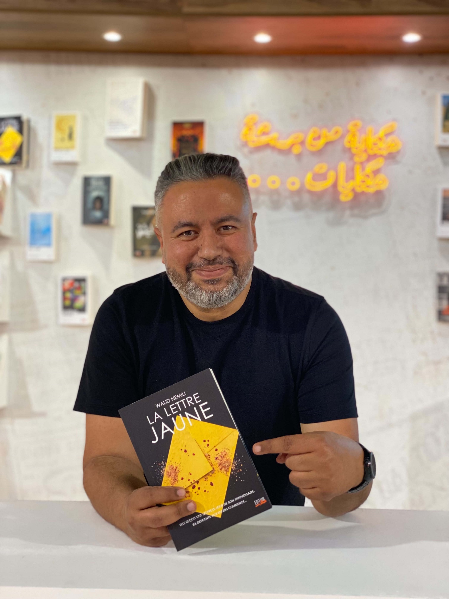 Walid lettre jaune