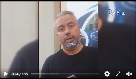 Video radio 6