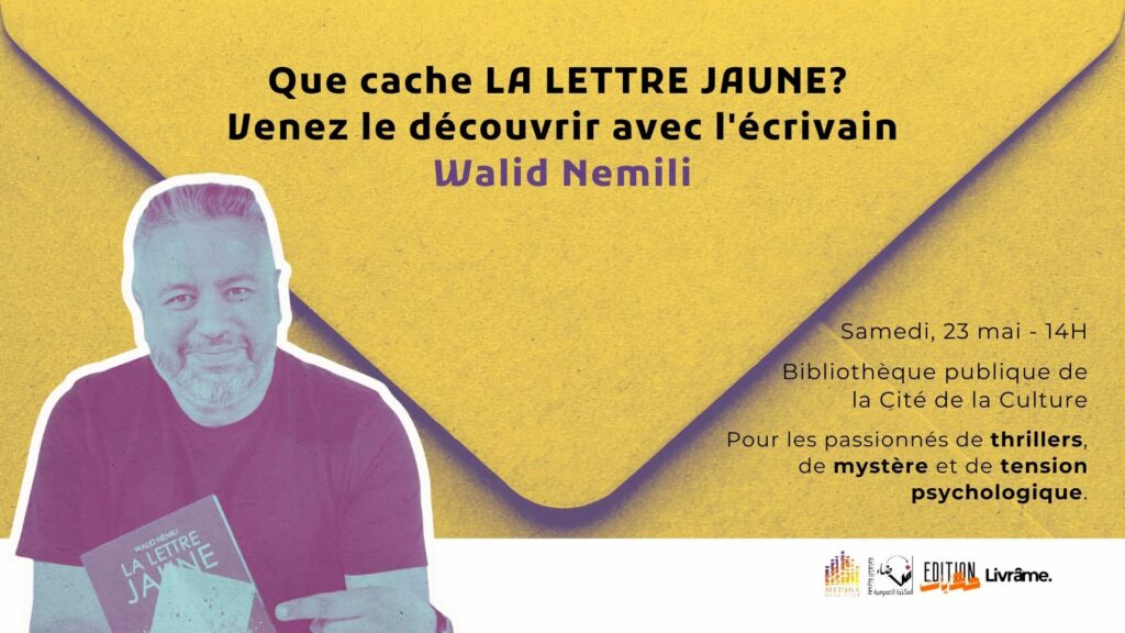Lire la suite à propos de l’article Rencontre Medina Book Club