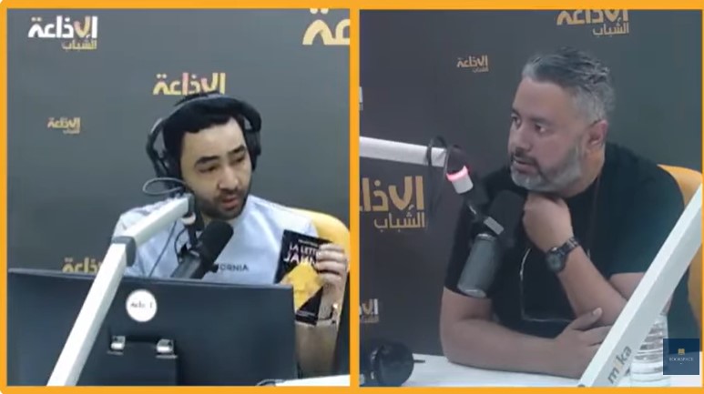 Emission Fialla
