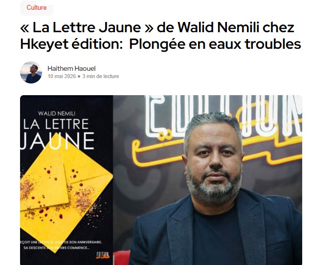 La presse article