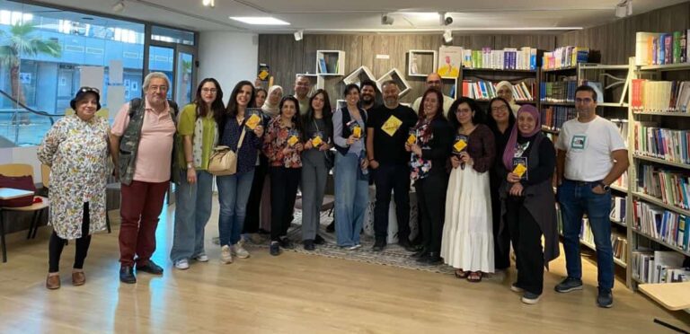 Rencontre Medina Book Club