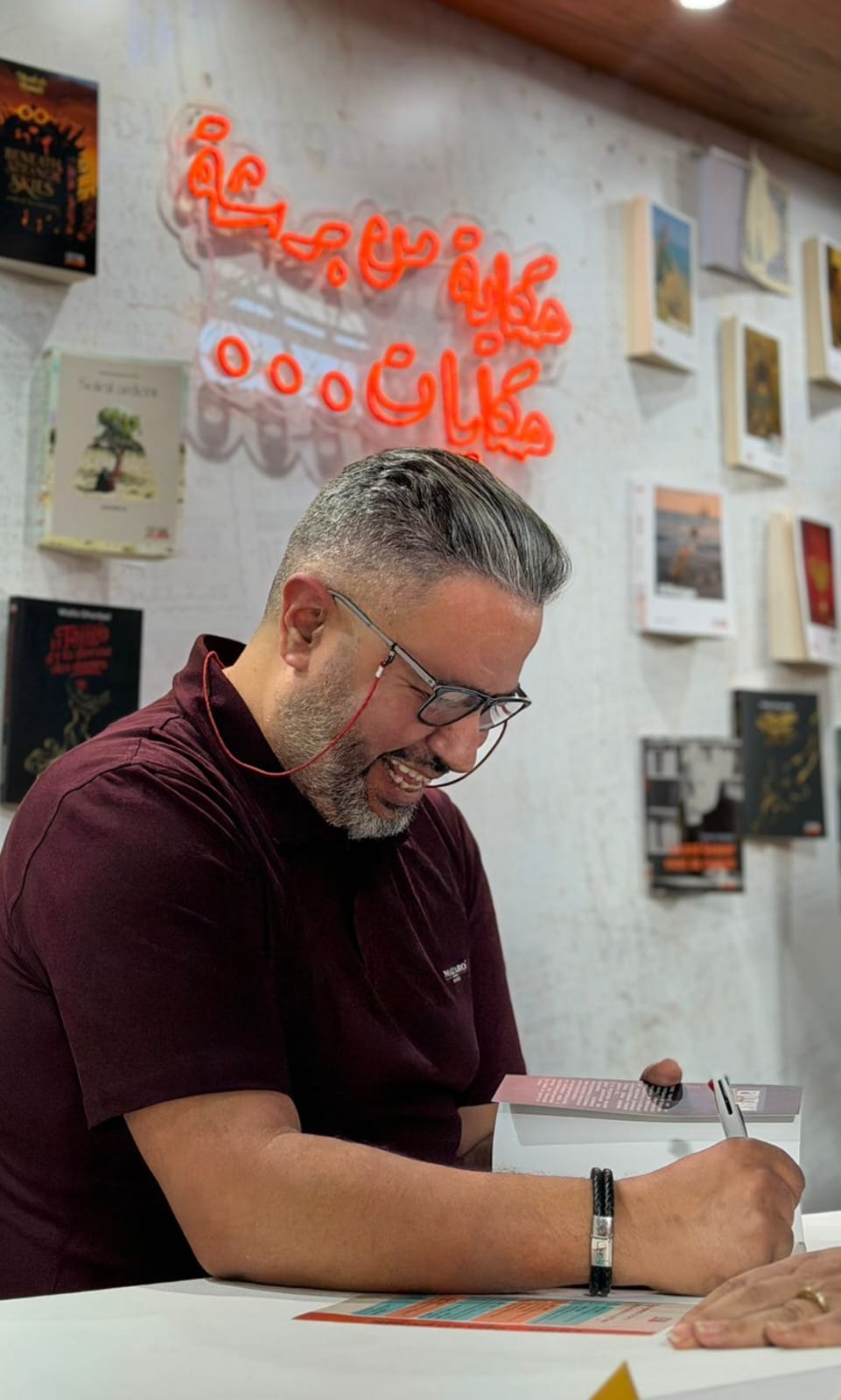 Walid Nemili